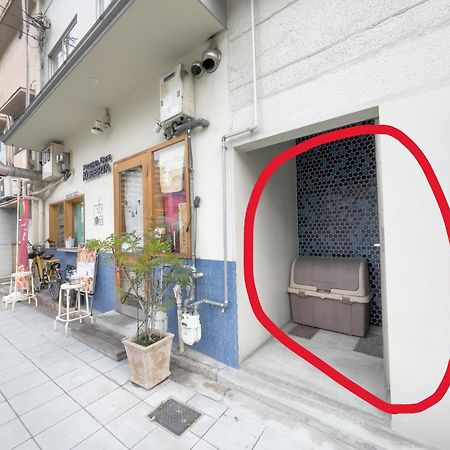 Apartamento Jr天王寺駅・寺田町駅から徒歩圏内！ファミリー大歓迎の広々欧風ハイツ！ Osaka Exterior foto
