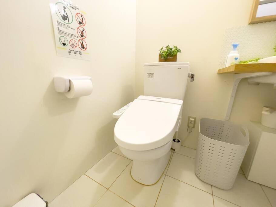 Apartamento Jr天王寺駅・寺田町駅から徒歩圏内！ファミリー大歓迎の広々欧風ハイツ！ Osaka Exterior foto